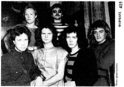 Форвард