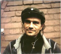 Комитет Охраны Тепла