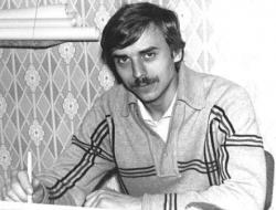 Павел Малов