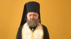 Отец Павло