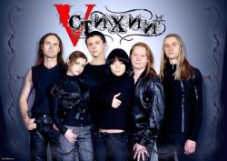 5 Стихий
