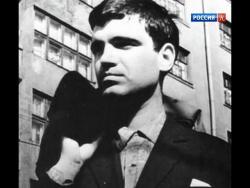Геннадий Шпаликов