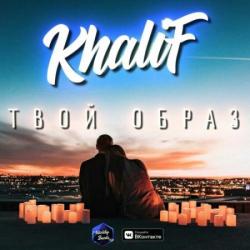 Khalif