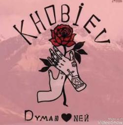 Khobiev