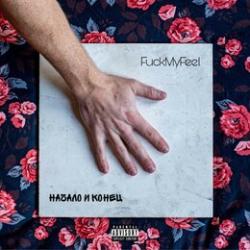 FuckMyFeel
