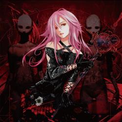 Egoist