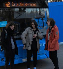 Троллейбус 54