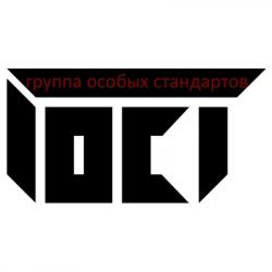 ГоСт