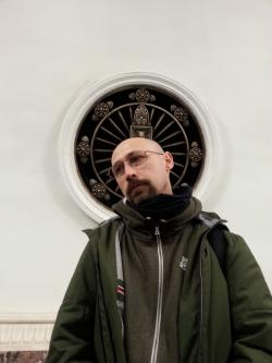 Треустье