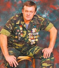 группа СССР