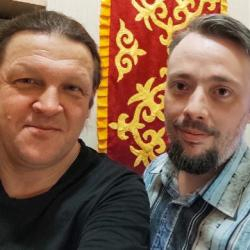 Босфор