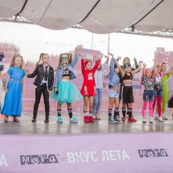Папины Дети