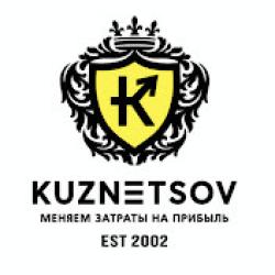 Денис Кузнецов 