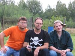 Лезвие